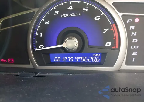 2007 Honda Civic Lx z USA, uszkodzony, nr VIN 2HGFA165X7H511349